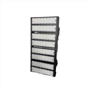 Projector led de 2000 watts